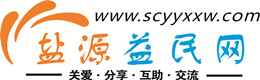 烟台浩鑫益民网